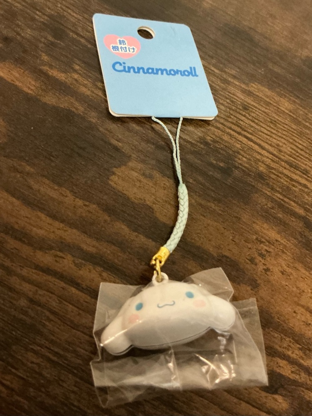 A Rare new Sanrio Cinnamoroll Face-shaped Bell Charm Strap Phone Strap Bag Charm